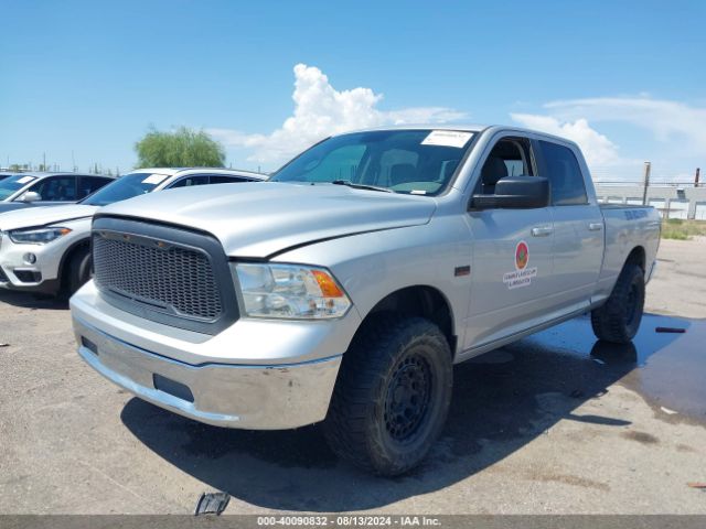 Photo 1 VIN: 1C6RR7TT5KS602306 - RAM 1500 