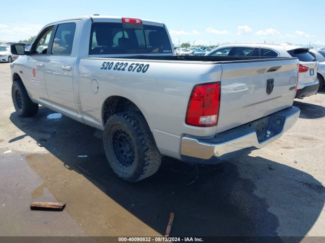 Photo 2 VIN: 1C6RR7TT5KS602306 - RAM 1500 