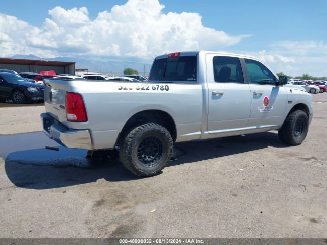 Photo 5 VIN: 1C6RR7TT5KS602306 - RAM 1500 