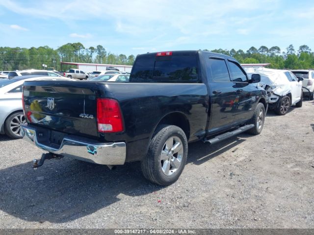 Photo 3 VIN: 1C6RR7TT5KS649710 - RAM 1500 CLASSIC 