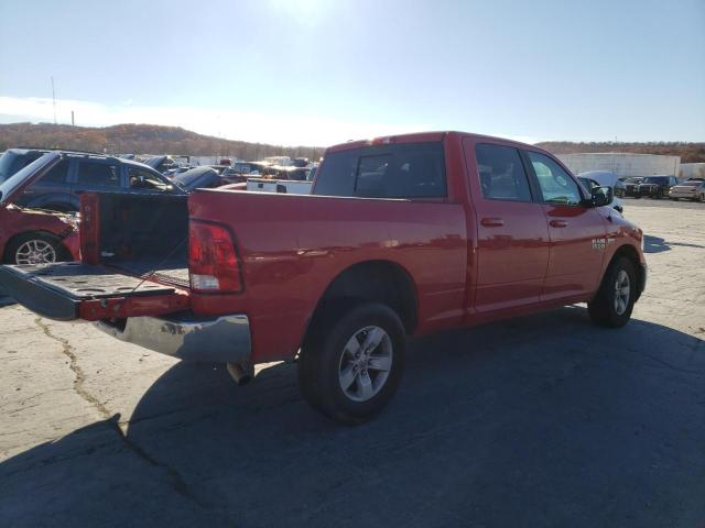 Photo 2 VIN: 1C6RR7TT5LS100588 - RAM 1500 CLASS 