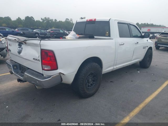 Photo 3 VIN: 1C6RR7TT6GS171191 - RAM 1500 