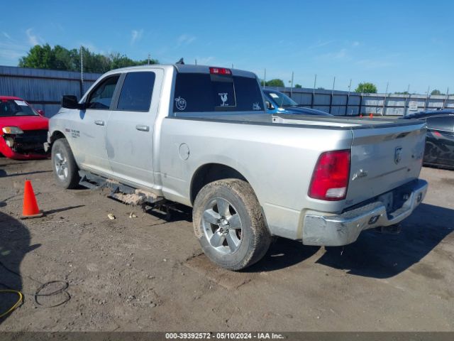 Photo 2 VIN: 1C6RR7TT6KS530807 - RAM 1500 CLASSIC 