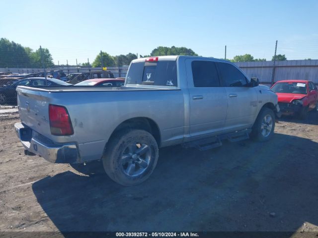 Photo 3 VIN: 1C6RR7TT6KS530807 - RAM 1500 CLASSIC 