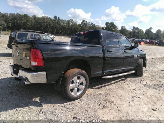 Photo 3 VIN: 1C6RR7TT6KS654804 - RAM 1500 CLASSIC 