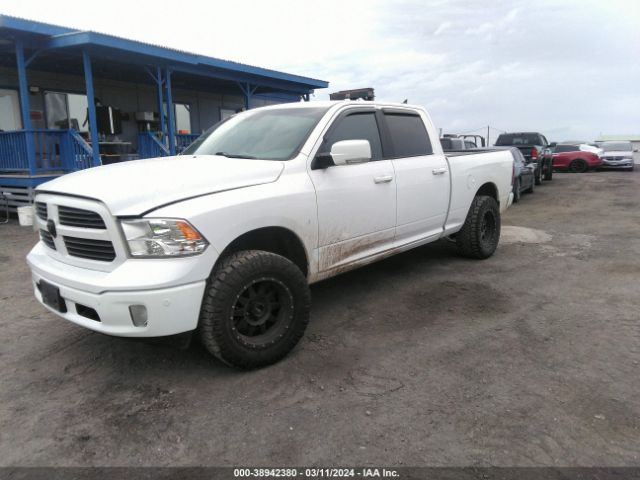 Photo 1 VIN: 1C6RR7TT7KS596623 - RAM 1500 CLASSIC 