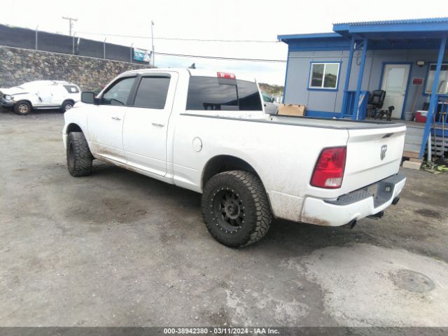 Photo 2 VIN: 1C6RR7TT7KS596623 - RAM 1500 CLASSIC 