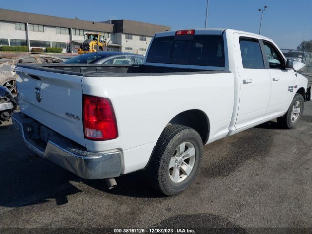 Photo 3 VIN: 1C6RR7TT7KS602694 - RAM 1500 CLASSIC 