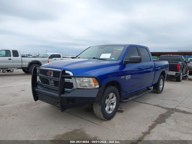 Photo 1 VIN: 1C6RR7TT7KS606406 - RAM 1500 CLASSIC 