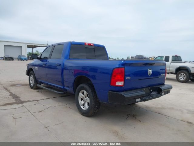 Photo 2 VIN: 1C6RR7TT7KS606406 - RAM 1500 CLASSIC 