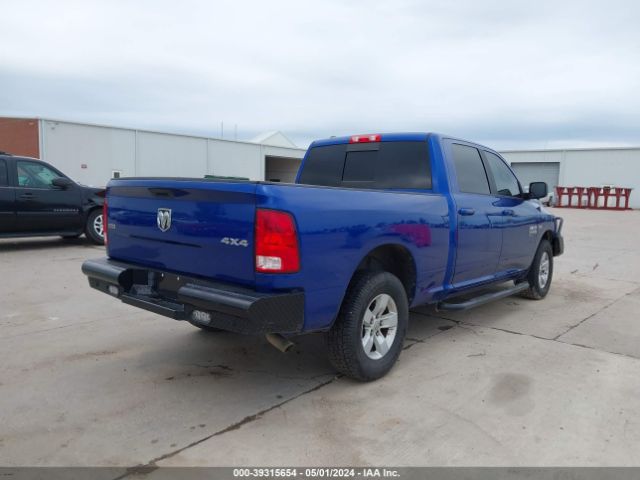 Photo 3 VIN: 1C6RR7TT7KS606406 - RAM 1500 CLASSIC 