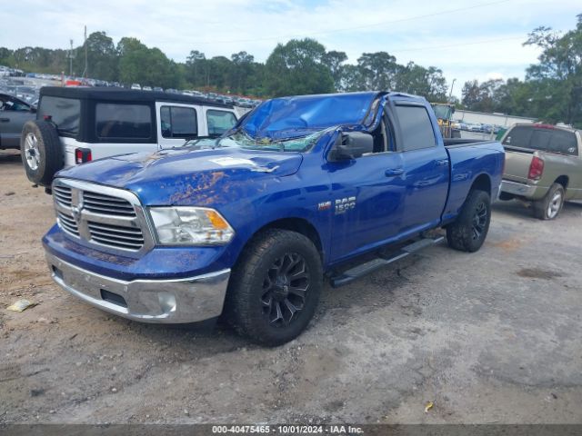 Photo 1 VIN: 1C6RR7TT7KS689917 - RAM 1500 