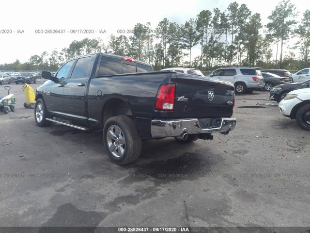 Photo 2 VIN: 1C6RR7TT8GS291610 - RAM 1500 