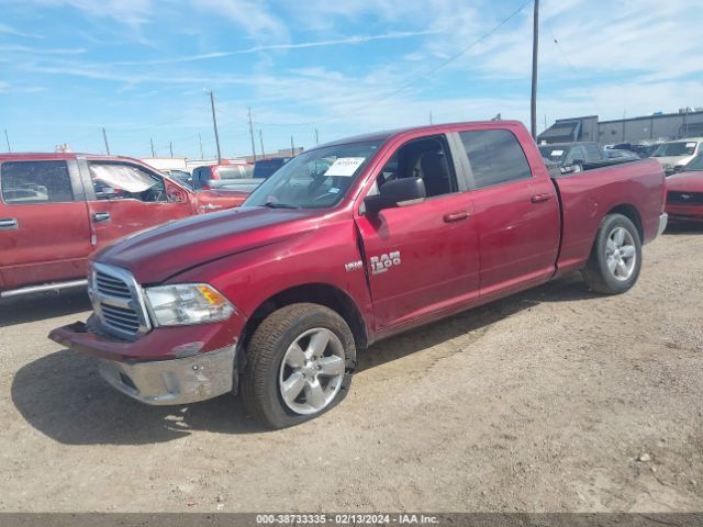 Photo 1 VIN: 1C6RR7TT9KS566409 - RAM 1500 CLASSIC 