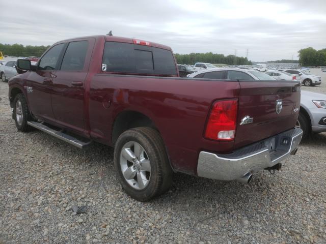 Photo 2 VIN: 1C6RR7TT9KS662203 - RAM 1500 CLASS 