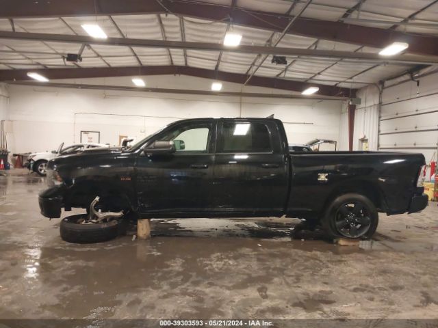 Photo 5 VIN: 1C6RR7TT9LS139913 - RAM 1500 CLASSIC 