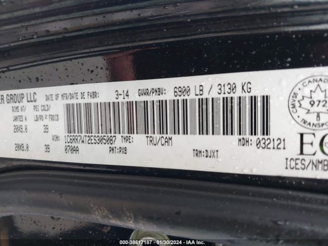 Photo 8 VIN: 1C6RR7WT2ES305087 - RAM 1500 