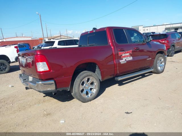 Photo 3 VIN: 1C6RREBGXMN708955 - RAM 1500 