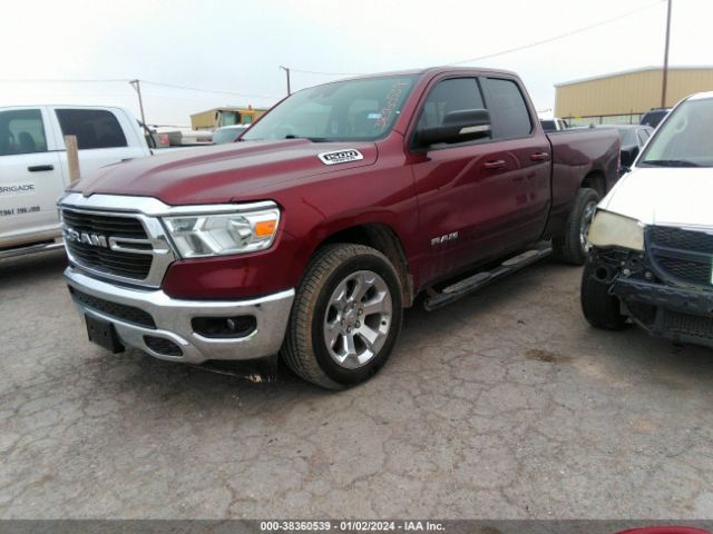 Photo 1 VIN: 1C6RREBT4MN819840 - RAM 1500 