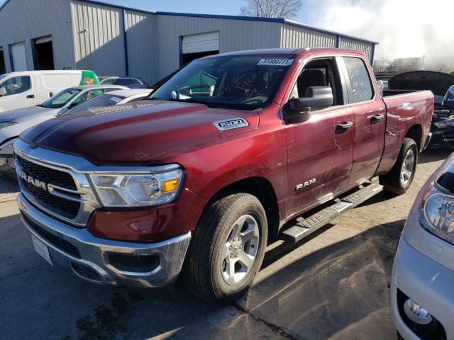 Photo 1 VIN: 1C6RRECT4LN100875 - RAM 1500 TRADE 