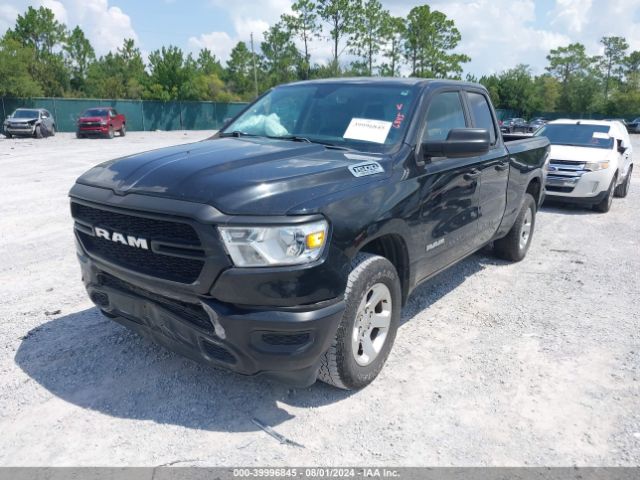 Photo 1 VIN: 1C6RRECT9KN604191 - RAM 1500 