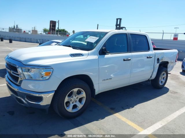 Photo 1 VIN: 1C6RREGT5KN590347 - RAM 1500 