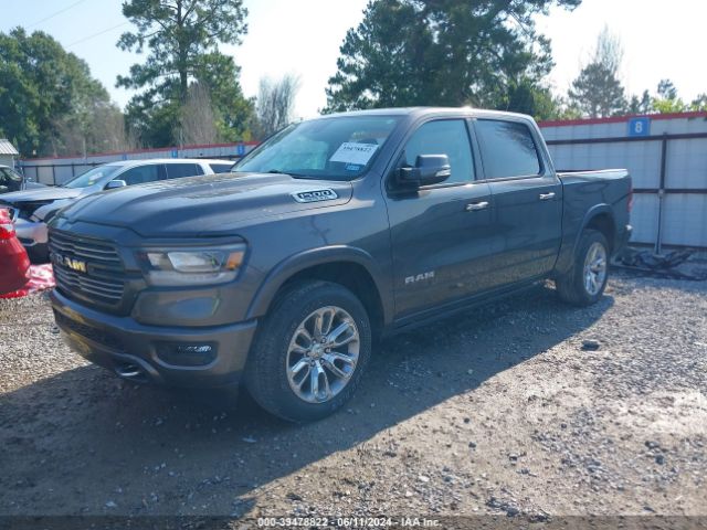 Photo 1 VIN: 1C6RREJTXNN302013 - RAM 1500 