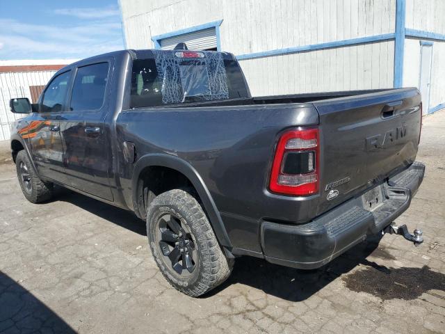 Photo 1 VIN: 1C6RRELG8KN805809 - RAM 1500 