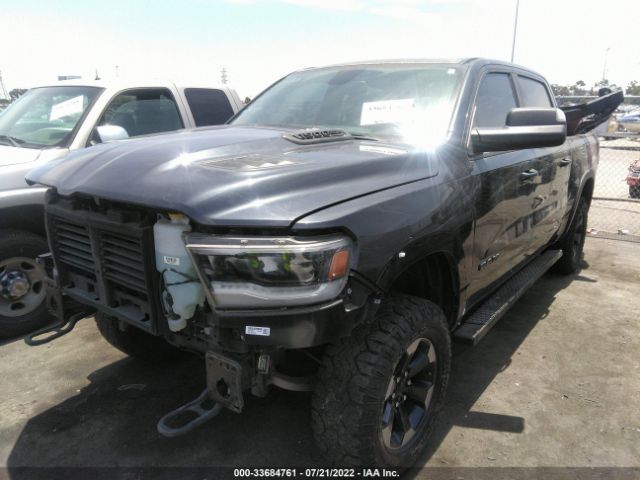 Photo 1 VIN: 1C6RRELT7KN716861 - RAM 1500 