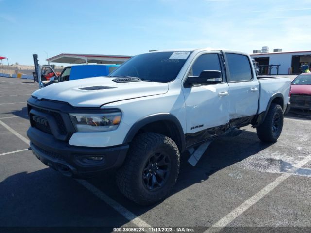 Photo 1 VIN: 1C6RRELT8LN191410 - RAM 1500 