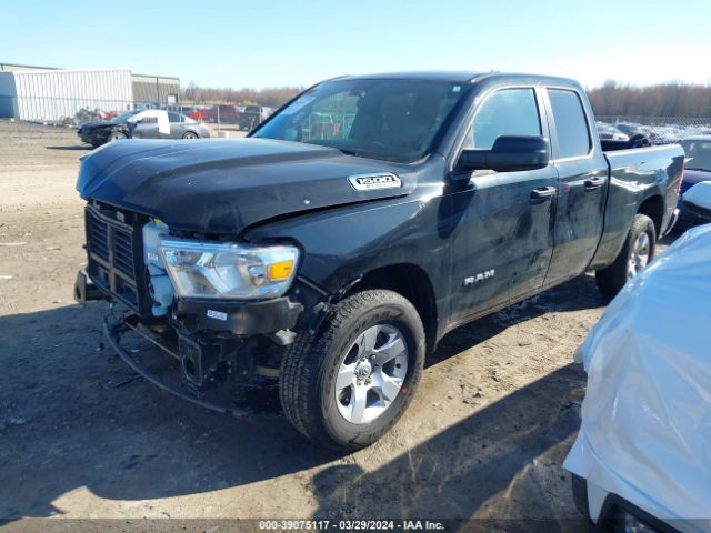 Photo 1 VIN: 1C6RRFBG1PN596640 - RAM 1500 