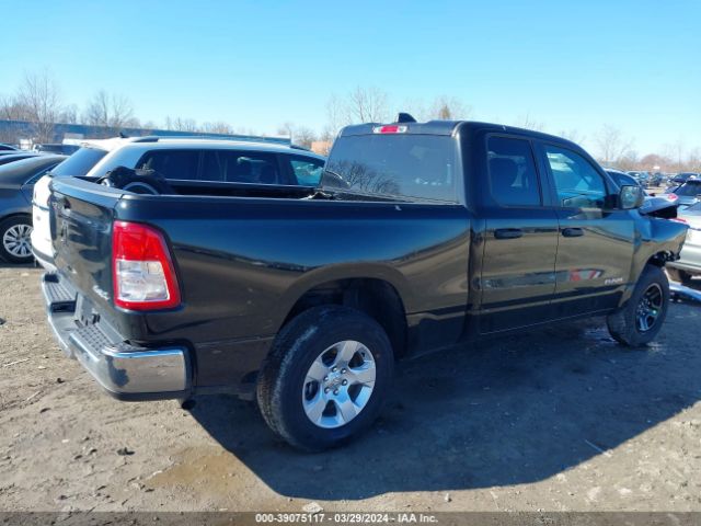 Photo 3 VIN: 1C6RRFBG1PN596640 - RAM 1500 