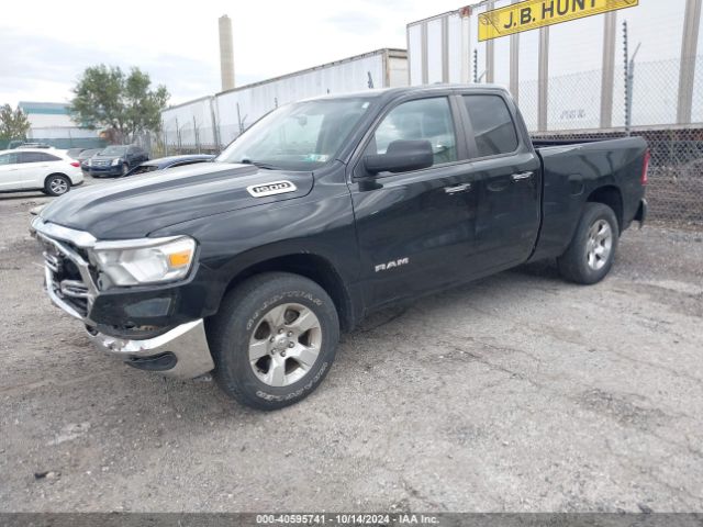 Photo 1 VIN: 1C6RRFBG2LN411067 - RAM 1500 