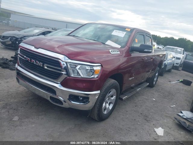 Photo 1 VIN: 1C6RRFBG2MN561648 - RAM 1500 