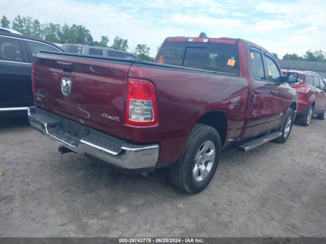 Photo 3 VIN: 1C6RRFBG2MN561648 - RAM 1500 