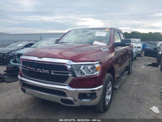 Photo 5 VIN: 1C6RRFBG2MN561648 - RAM 1500 