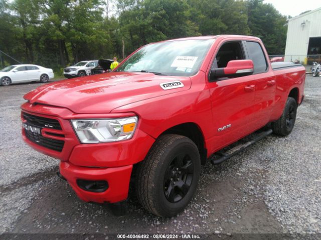 Photo 1 VIN: 1C6RRFBG6LN290057 - RAM 1500 