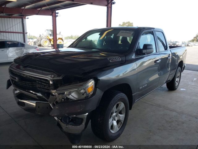 Photo 1 VIN: 1C6RRFBG7KN646787 - RAM 1500 