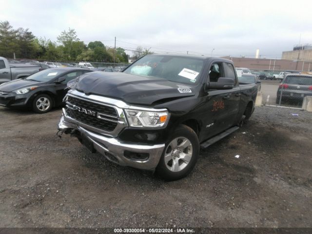 Photo 1 VIN: 1C6RRFBG9PN697117 - RAM 1500 