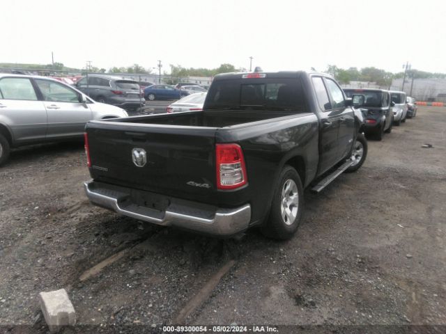 Photo 3 VIN: 1C6RRFBG9PN697117 - RAM 1500 