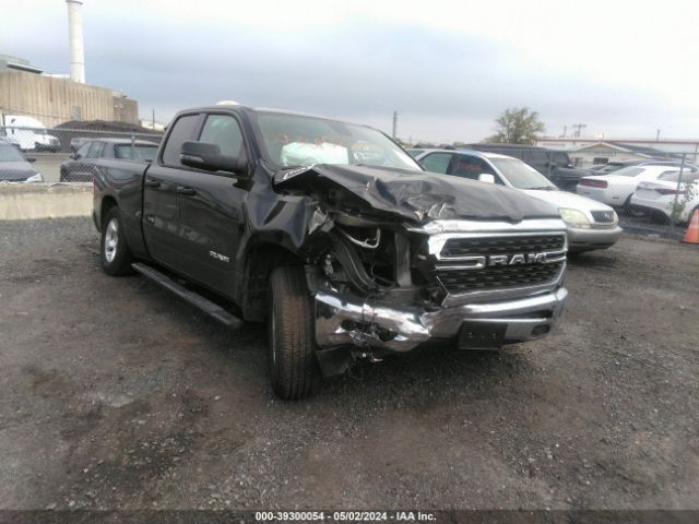 Photo 5 VIN: 1C6RRFBG9PN697117 - RAM 1500 