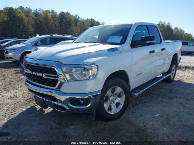 Photo 1 VIN: 1C6RRFBG9PN697277 - RAM 1500 