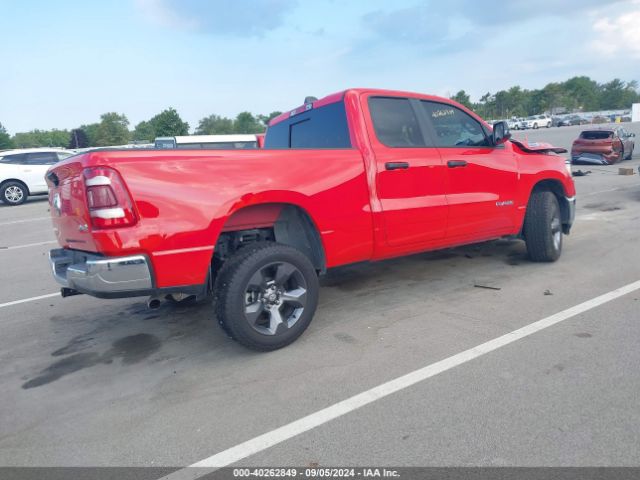 Photo 3 VIN: 1C6RRFBG9RN171847 - RAM 1500 