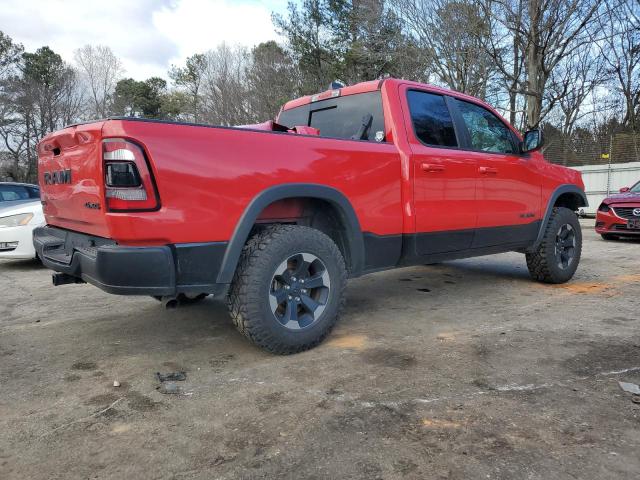 Photo 2 VIN: 1C6RRFEG6KN840836 - RAM 1500 