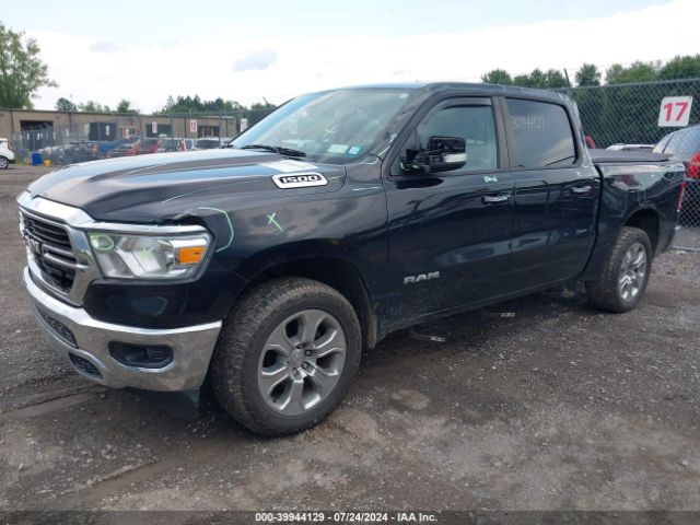 Photo 1 VIN: 1C6RRFFG1LN335643 - RAM 1500 