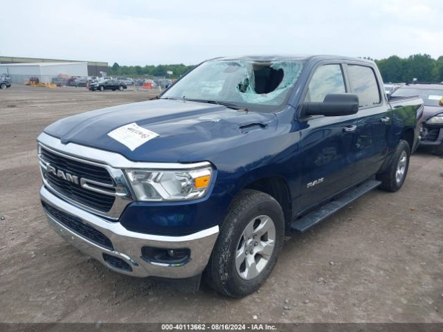 Photo 1 VIN: 1C6RRFFG2LN360440 - RAM 1500 