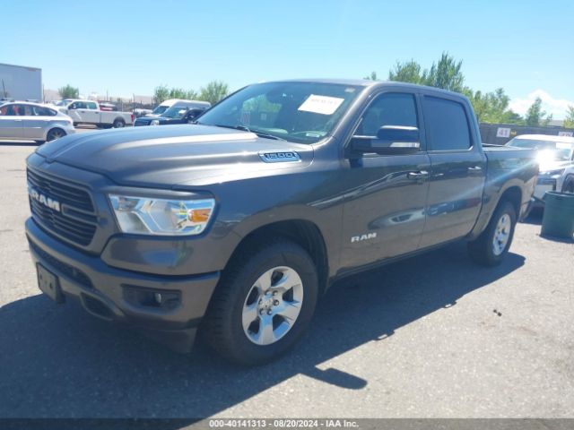 Photo 1 VIN: 1C6RRFFG3LN230120 - RAM 1500 