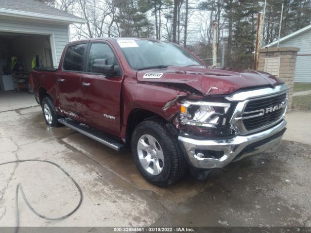 Photo 5 VIN: 1C6RRFFG3LN413937 - RAM 1500 