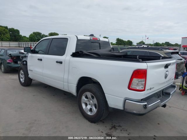 Photo 2 VIN: 1C6RRFFG3PN704377 - RAM 1500 