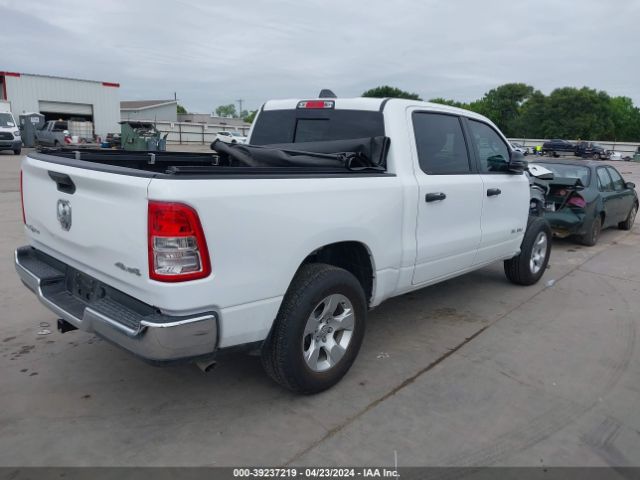 Photo 3 VIN: 1C6RRFFG3PN704377 - RAM 1500 